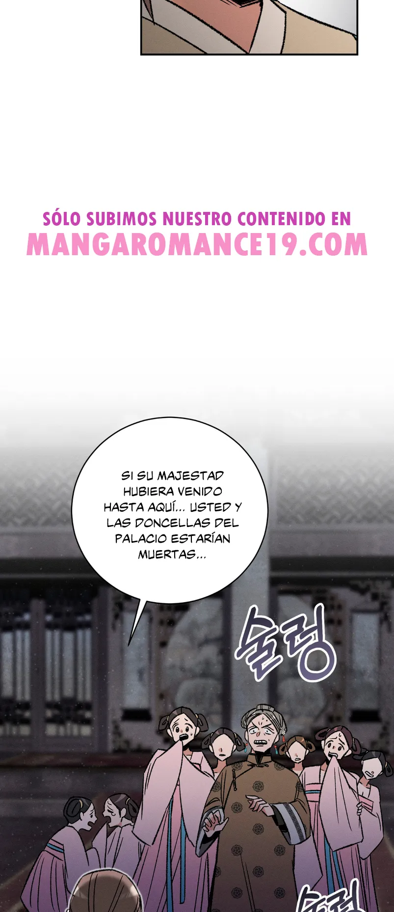 Devoción Absoluta Capítulo 4 - Page 69