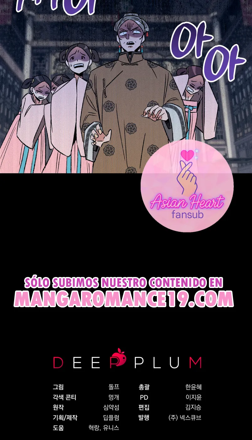 Devoción Absoluta Capítulo 4 - Page 92