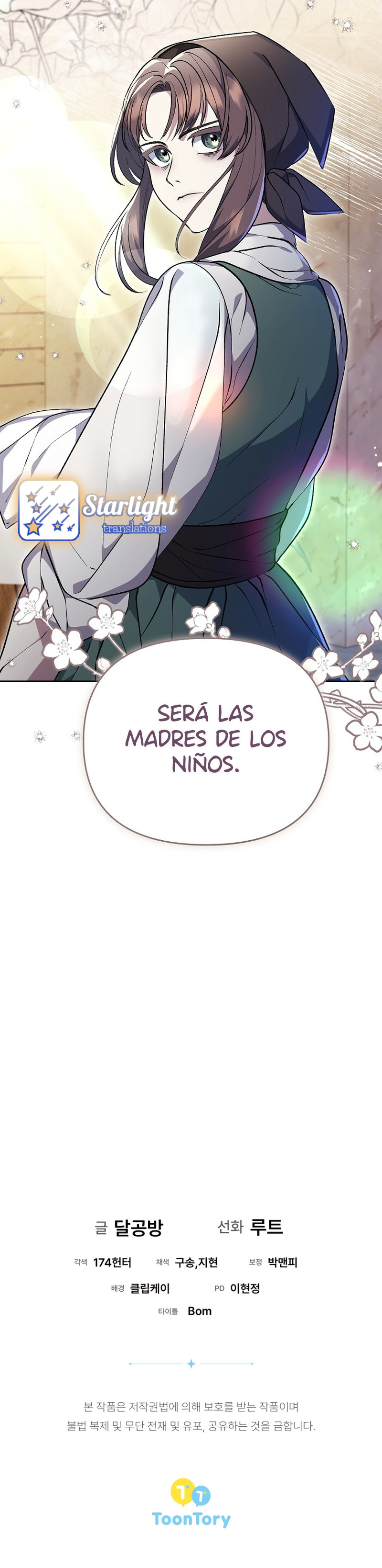 La fea esposa del duque sombrío Capítulo 11 - Page 16