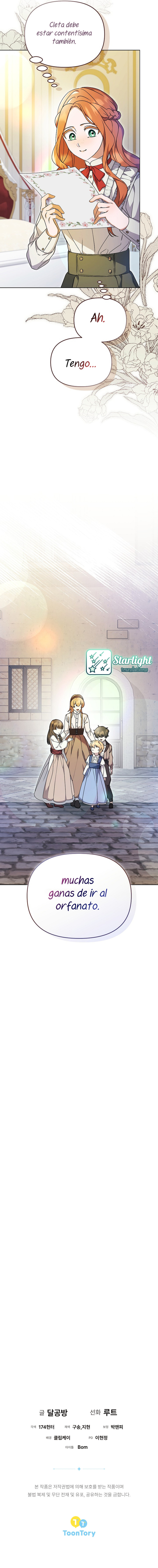 La fea esposa del duque sombrío Capítulo 12 - Page 13