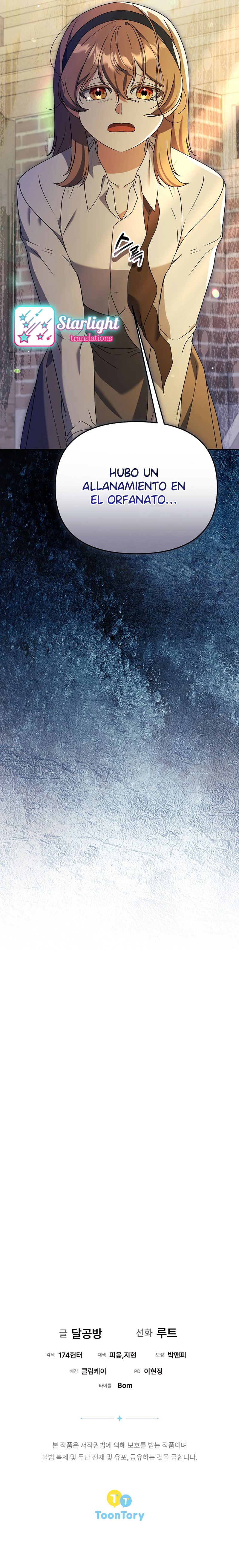 La fea esposa del duque sombrío Capítulo 17 - Page 14