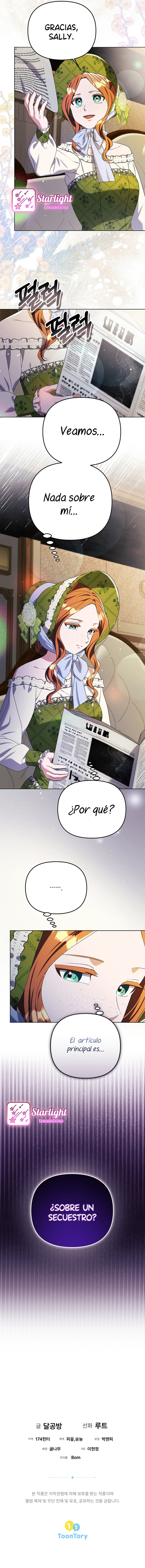 La fea esposa del duque sombrío Capítulo 26 - Page 12