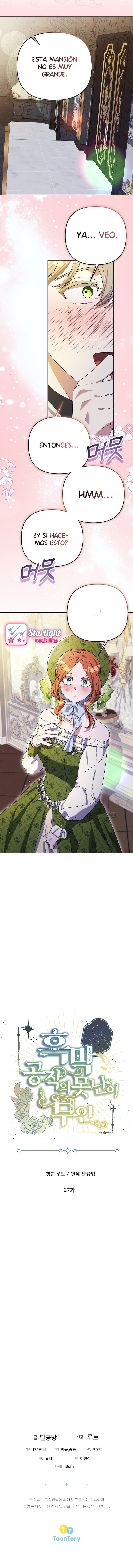 La fea esposa del duque sombrío Capítulo 27 - Page 11