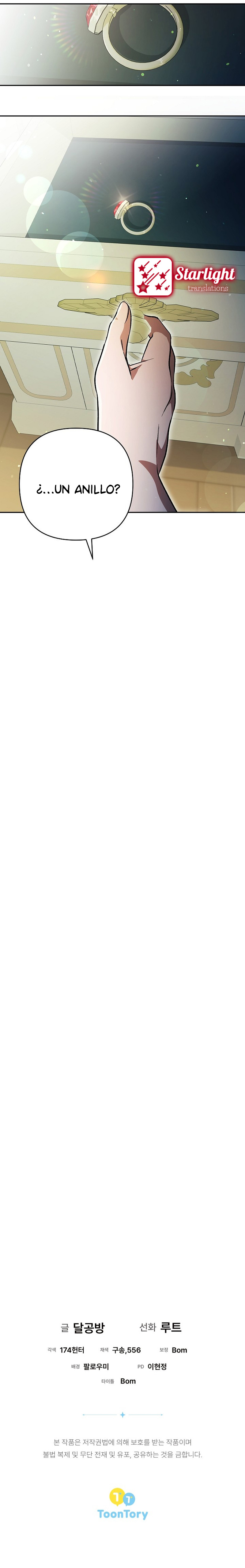 La fea esposa del duque sombrío Capítulo 3 - Page 13