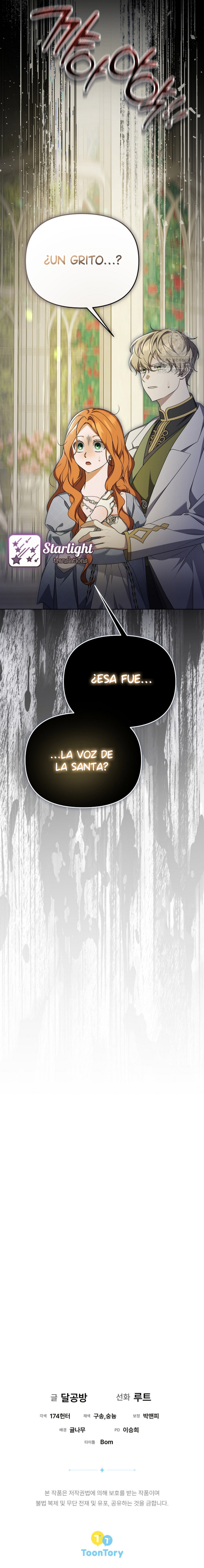 La fea esposa del duque sombrío Capítulo 36 - Page 12