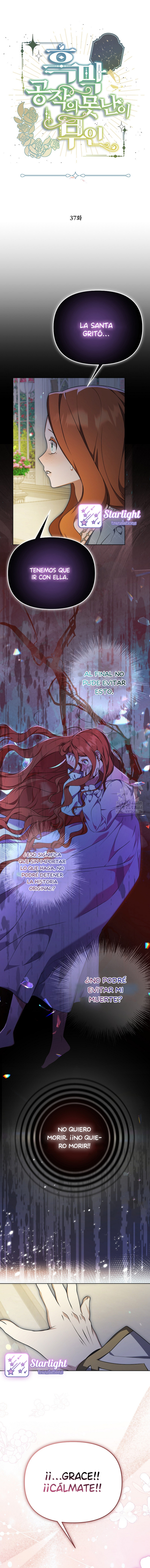 La fea esposa del duque sombrío Capítulo 37 - Page 3