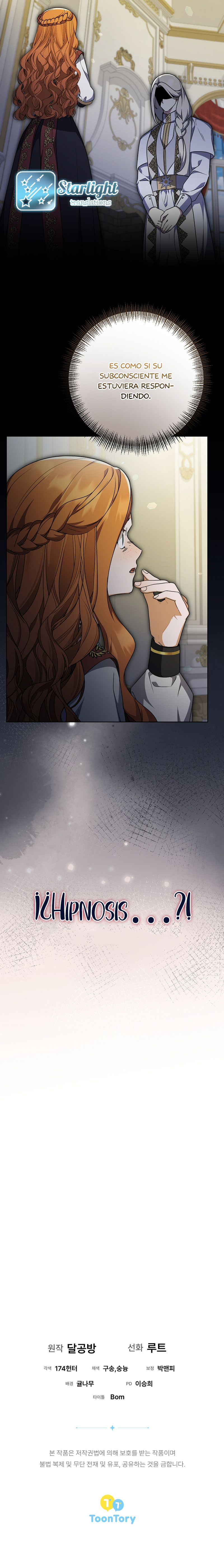 La fea esposa del duque sombrío Capítulo 42 - Page 9