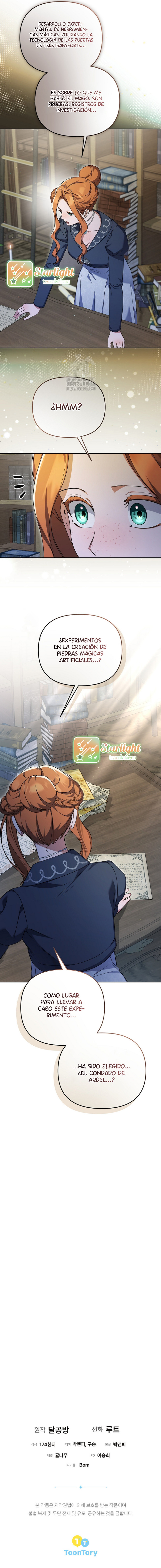 La fea esposa del duque sombrío Capítulo 48 - Page 9