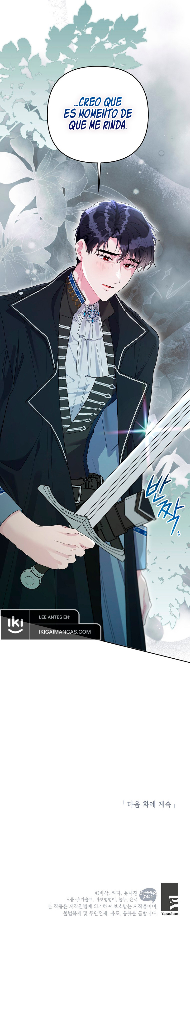 Debido A Que Tenía Un Límite De Tiempo, Se Convirtió En La Nuera Del Villano Capítulo 109 - Page 13