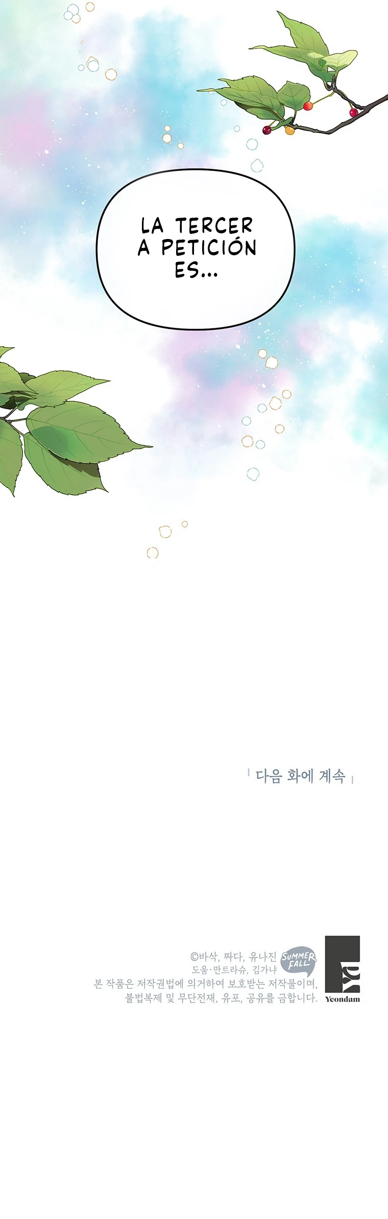 Debido A Que Tenía Un Límite De Tiempo, Se Convirtió En La Nuera Del Villano Capítulo 11 - Page 15