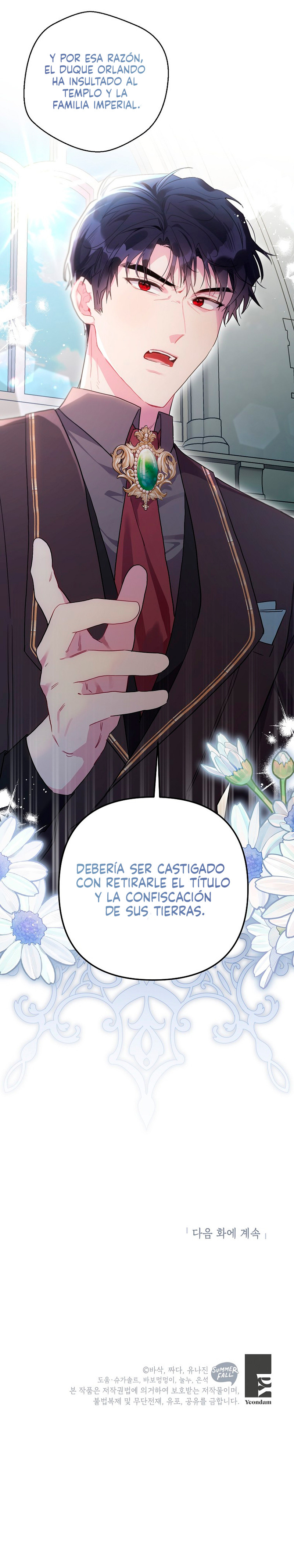 Debido A Que Tenía Un Límite De Tiempo, Se Convirtió En La Nuera Del Villano Capítulo 114 - Page 13