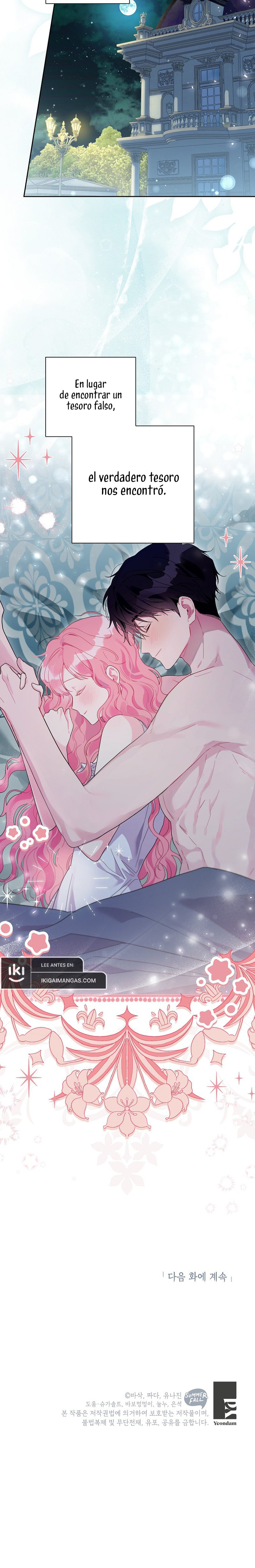 Debido A Que Tenía Un Límite De Tiempo, Se Convirtió En La Nuera Del Villano Capítulo 131 - Page 11