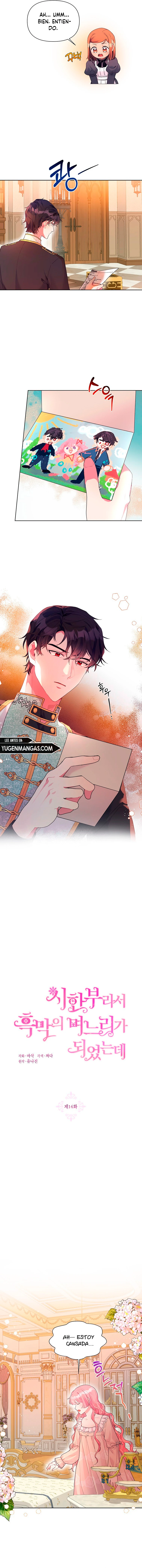 Debido A Que Tenía Un Límite De Tiempo, Se Convirtió En La Nuera Del Villano Capítulo 14 - Page 5