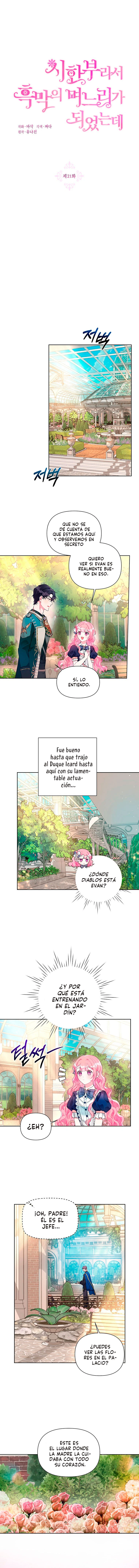 Debido A Que Tenía Un Límite De Tiempo, Se Convirtió En La Nuera Del Villano Capítulo 21 - Page 4