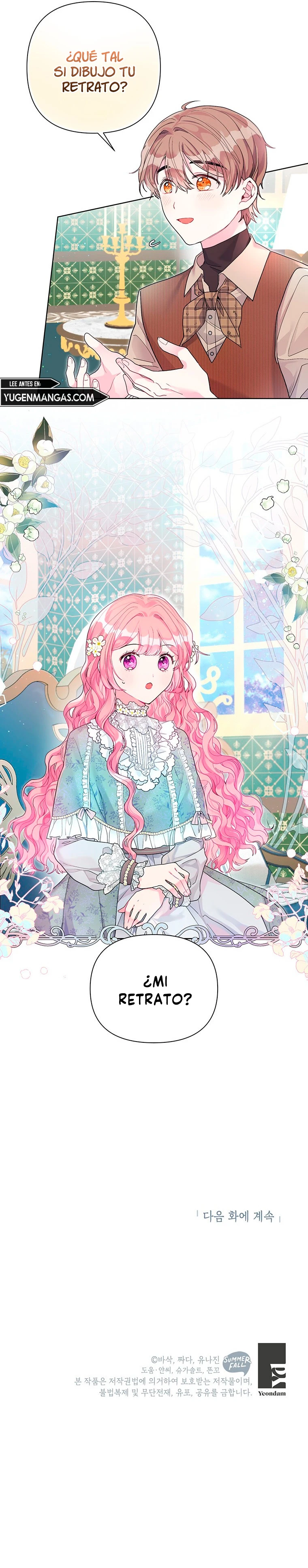 Debido A Que Tenía Un Límite De Tiempo, Se Convirtió En La Nuera Del Villano Capítulo 25 - Page 12