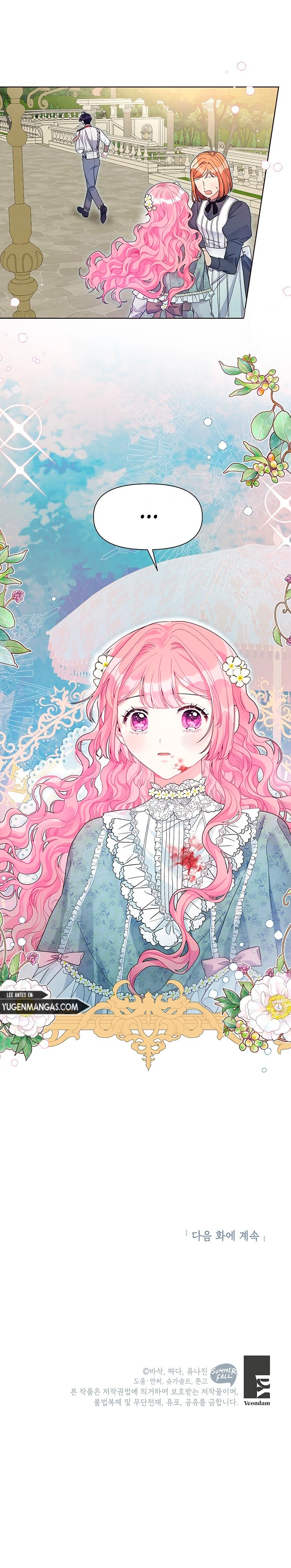 Debido A Que Tenía Un Límite De Tiempo, Se Convirtió En La Nuera Del Villano Capítulo 27 - Page 20