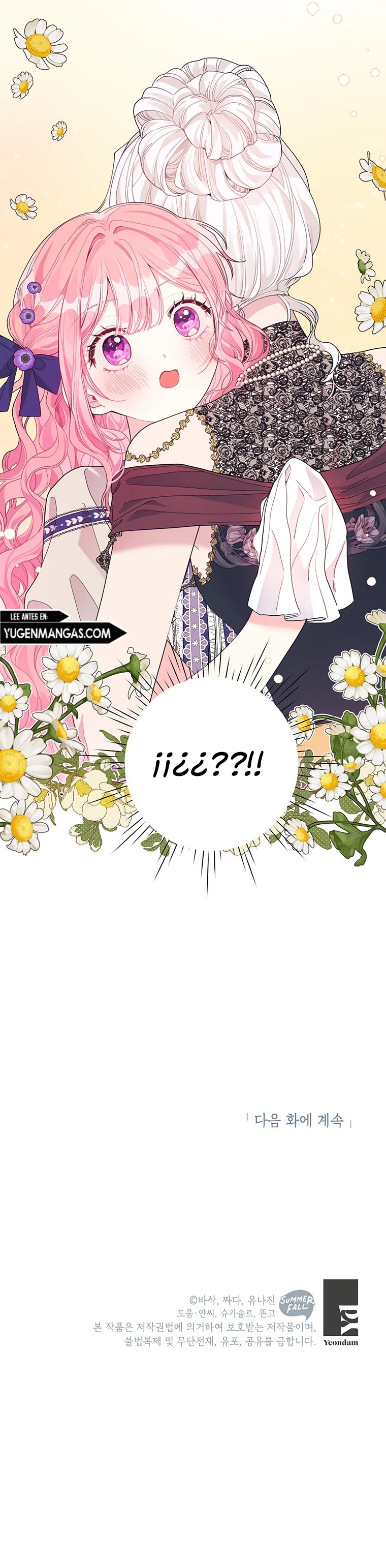 Debido A Que Tenía Un Límite De Tiempo, Se Convirtió En La Nuera Del Villano Capítulo 34 - Page 15