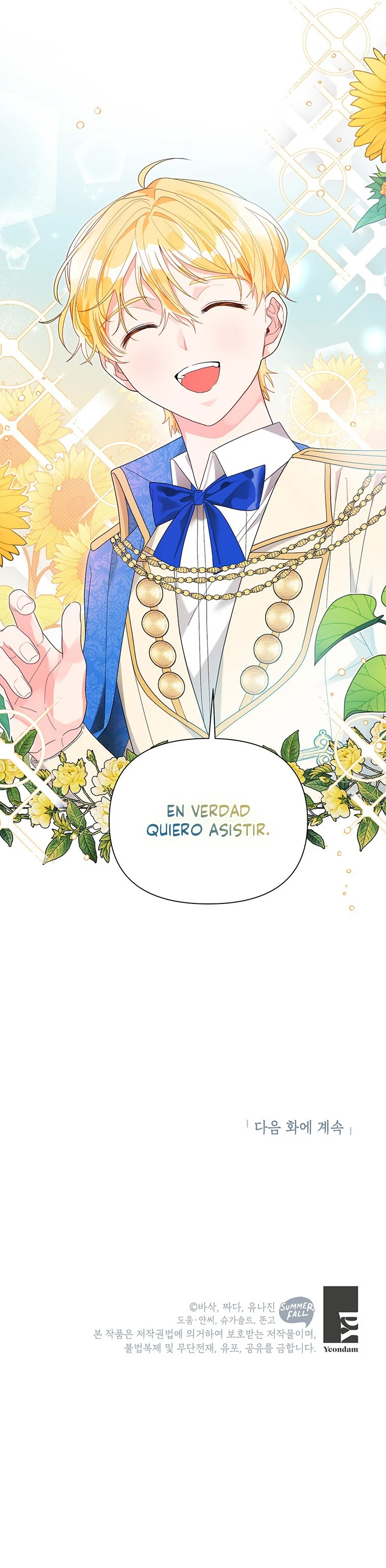 Debido A Que Tenía Un Límite De Tiempo, Se Convirtió En La Nuera Del Villano Capítulo 37 - Page 16