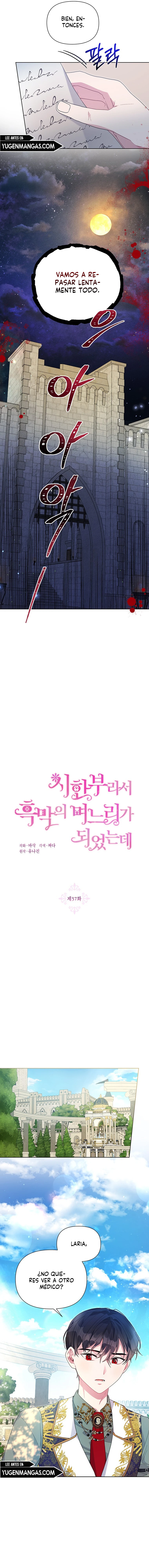 Debido A Que Tenía Un Límite De Tiempo, Se Convirtió En La Nuera Del Villano Capítulo 37 - Page 7