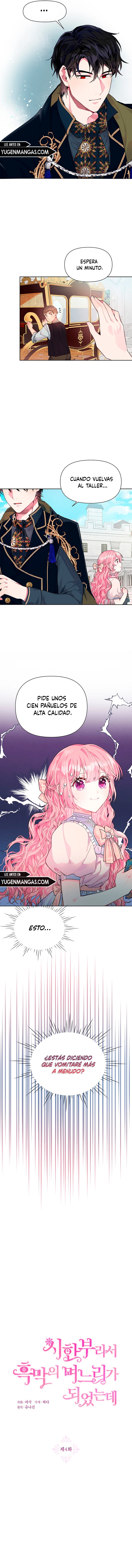 Debido A Que Tenía Un Límite De Tiempo, Se Convirtió En La Nuera Del Villano Capítulo 4 - Page 5