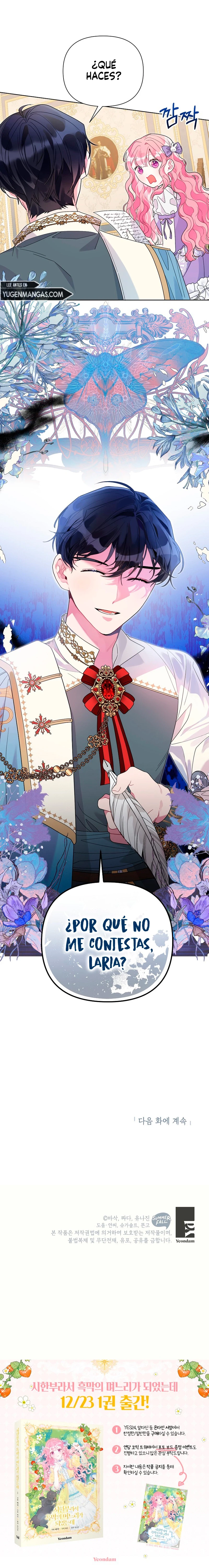 Debido A Que Tenía Un Límite De Tiempo, Se Convirtió En La Nuera Del Villano Capítulo 45 - Page 13