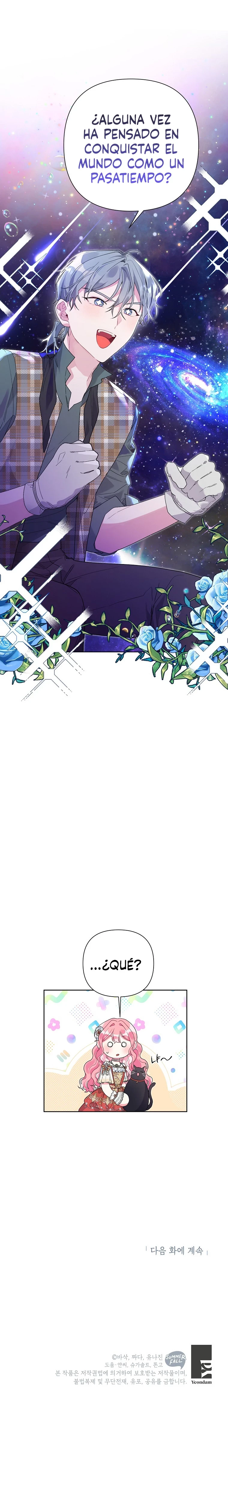 Debido A Que Tenía Un Límite De Tiempo, Se Convirtió En La Nuera Del Villano Capítulo 48 - Page 15