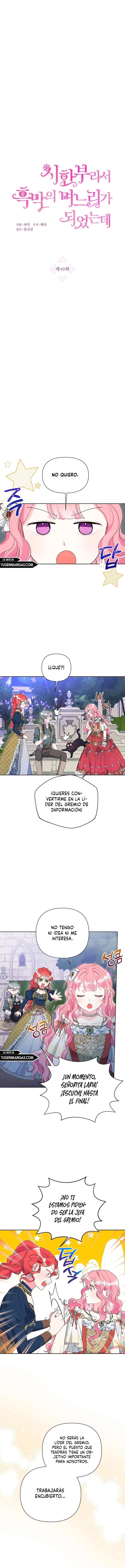 Debido A Que Tenía Un Límite De Tiempo, Se Convirtió En La Nuera Del Villano Capítulo 49 - Page 4