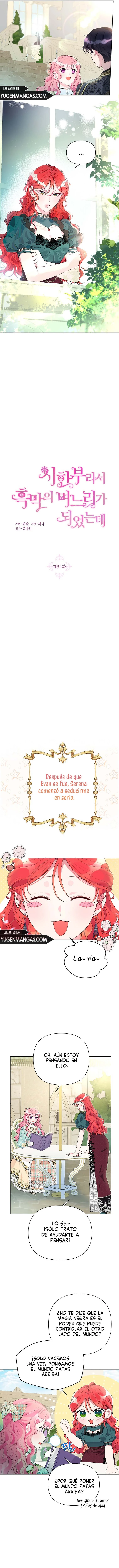 Debido A Que Tenía Un Límite De Tiempo, Se Convirtió En La Nuera Del Villano Capítulo 54 - Page 3