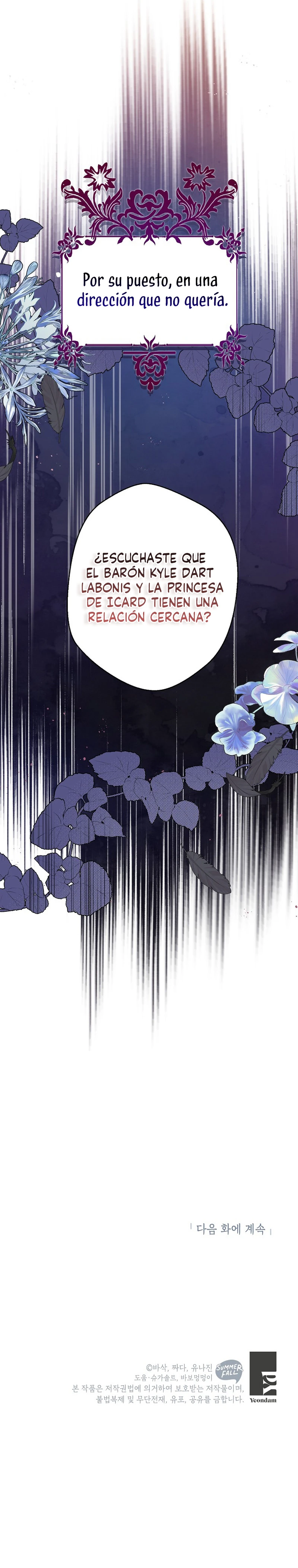 Debido A Que Tenía Un Límite De Tiempo, Se Convirtió En La Nuera Del Villano Capítulo 55 - Page 12