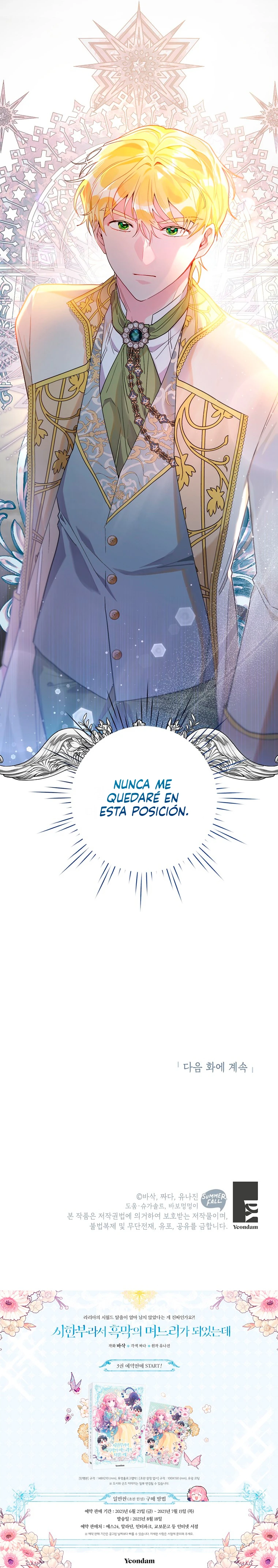 Debido A Que Tenía Un Límite De Tiempo, Se Convirtió En La Nuera Del Villano Capítulo 66 - Page 12