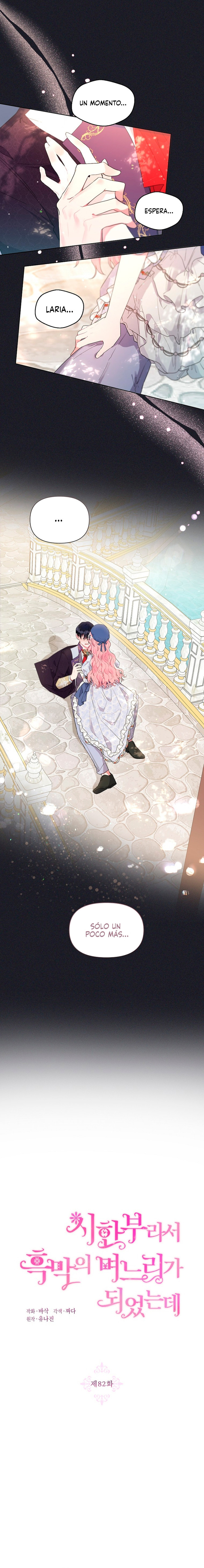 Debido A Que Tenía Un Límite De Tiempo, Se Convirtió En La Nuera Del Villano Capítulo 82 - Page 7