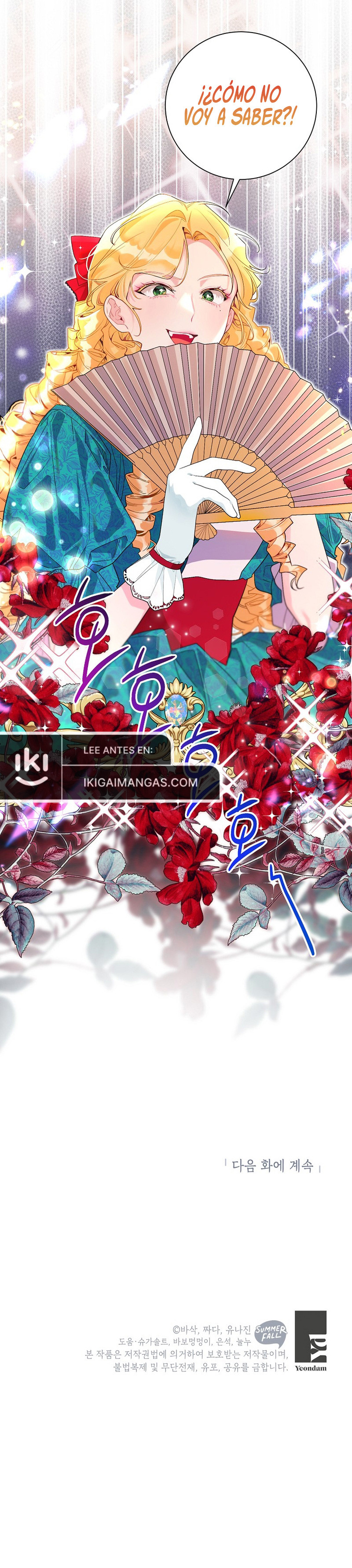 Debido A Que Tenía Un Límite De Tiempo, Se Convirtió En La Nuera Del Villano Capítulo 95 - Page 13