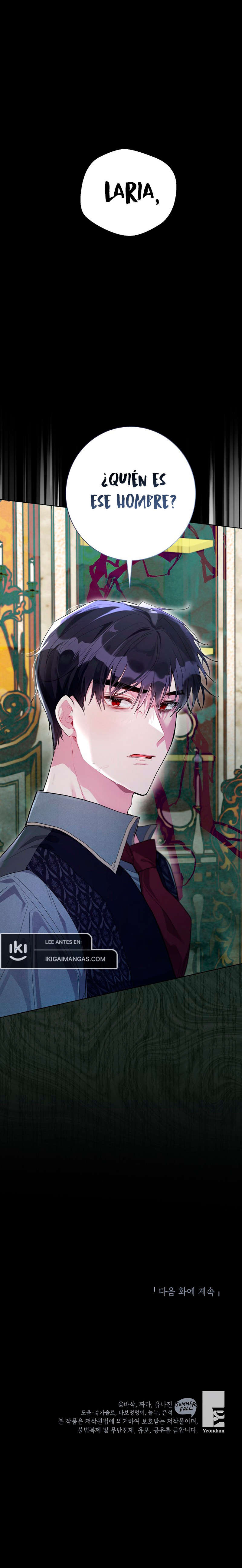 Debido A Que Tenía Un Límite De Tiempo, Se Convirtió En La Nuera Del Villano Capítulo 99 - Page 12