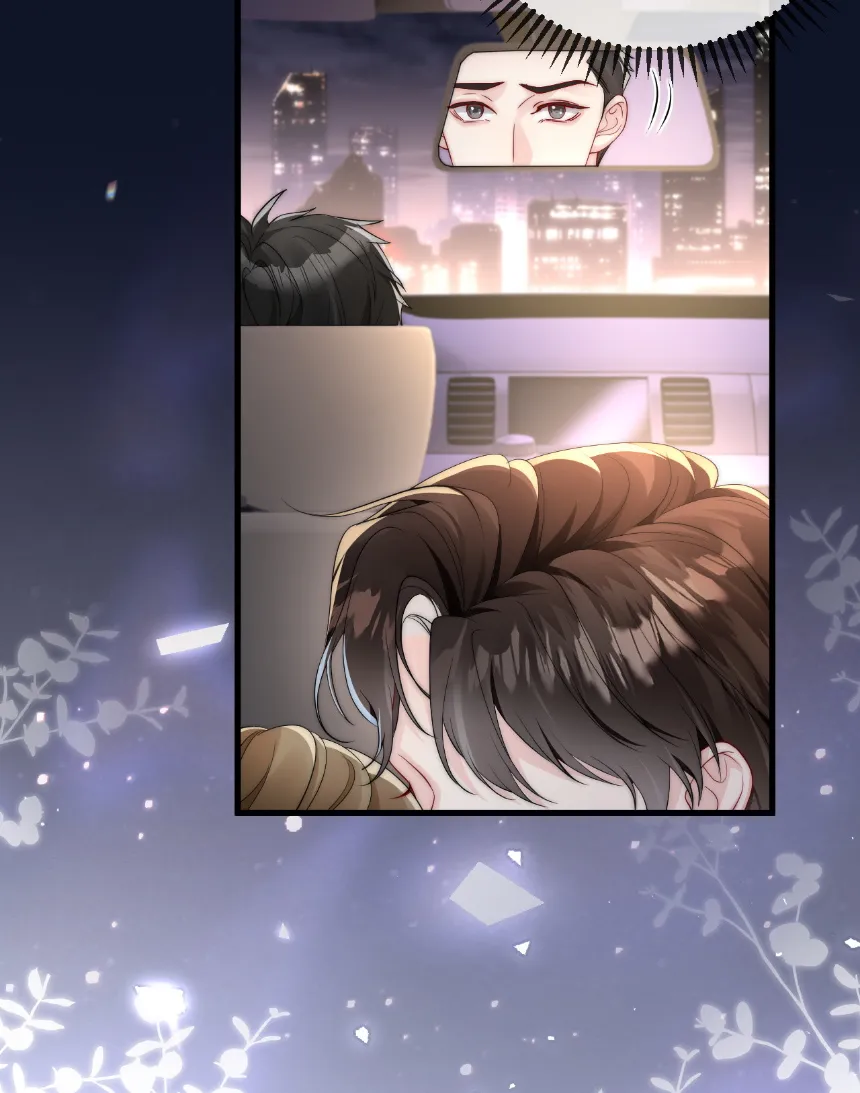 Caí en tu trampa Capítulo 1 - Page 109