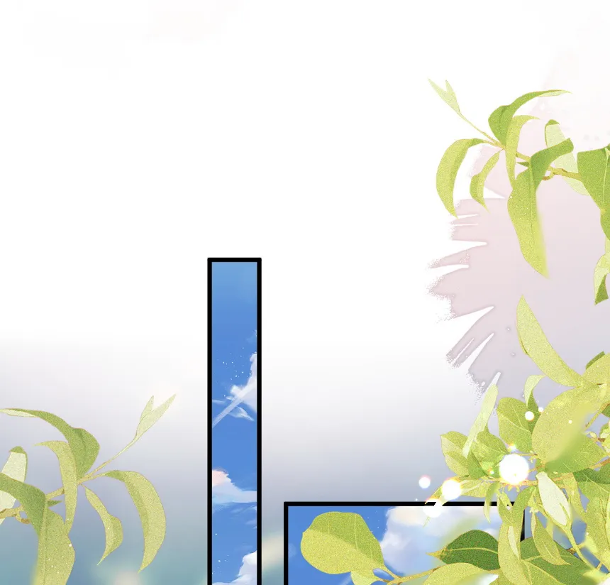 Caí en tu trampa Capítulo 1 - Page 119