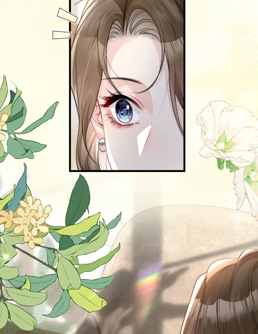 Caí en tu trampa Capítulo 1 - Page 125