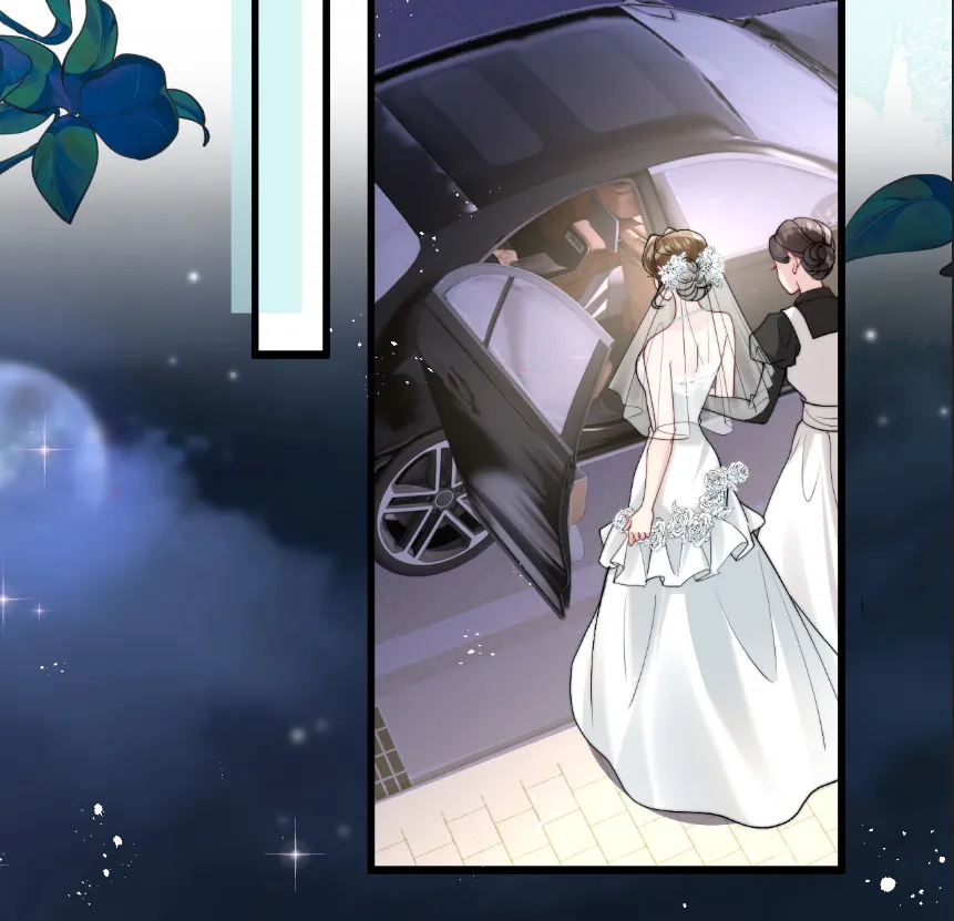 Caí en tu trampa Capítulo 1 - Page 33