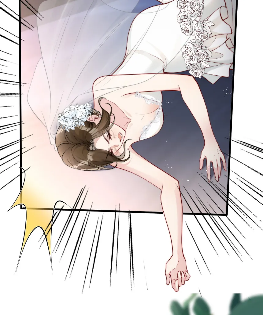 Caí en tu trampa Capítulo 1 - Page 64