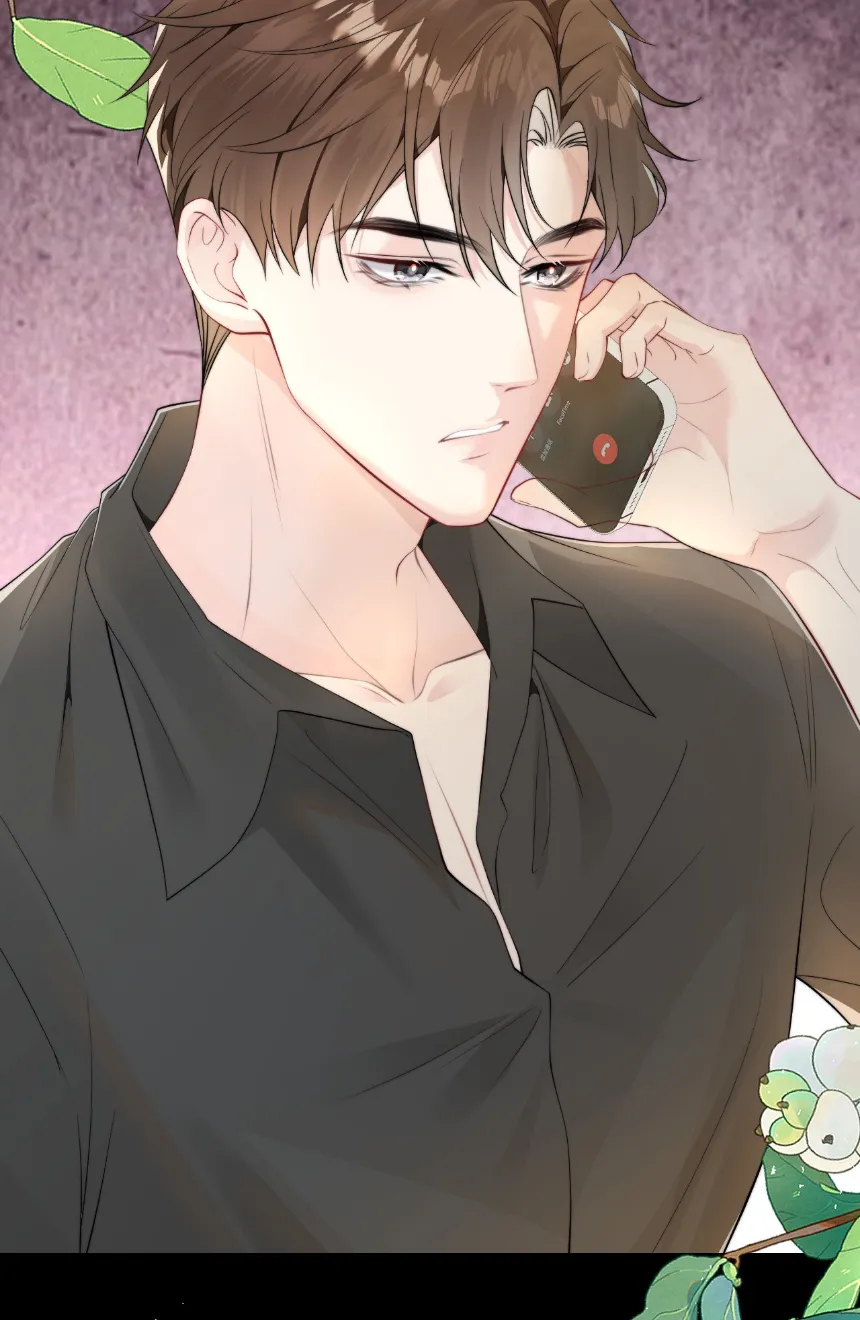 Caí en tu trampa Capítulo 1 - Page 75