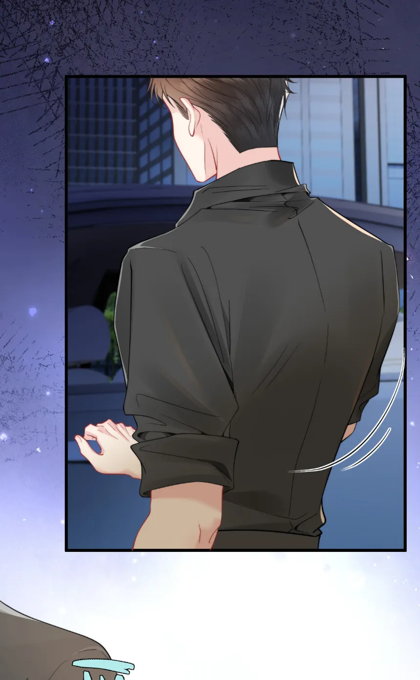 Caí en tu trampa Capítulo 1 - Page 77