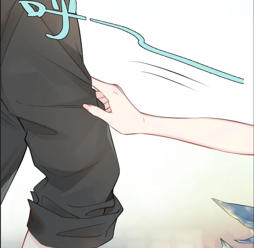 Caí en tu trampa Capítulo 1 - Page 78