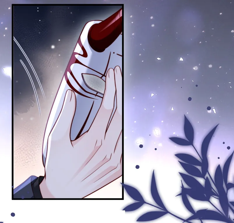 Caí en tu trampa Capítulo 10 - Page 11