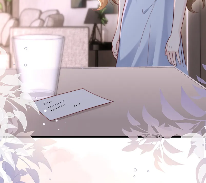 Caí en tu trampa Capítulo 10 - Page 23