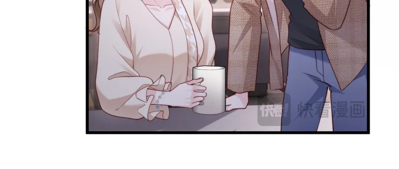 Caí en tu trampa Capítulo 10 - Page 61