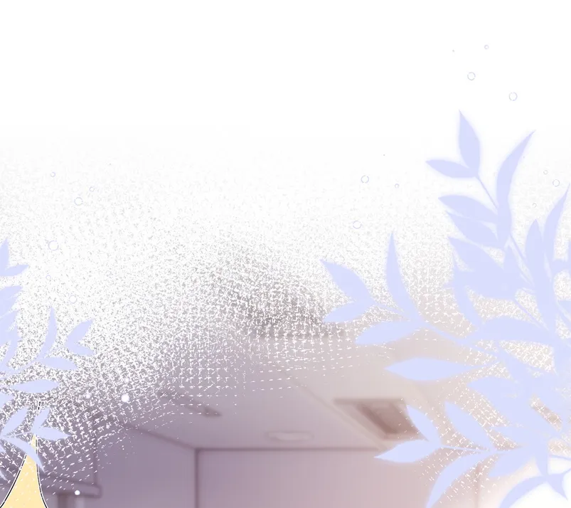 Caí en tu trampa Capítulo 10 - Page 62