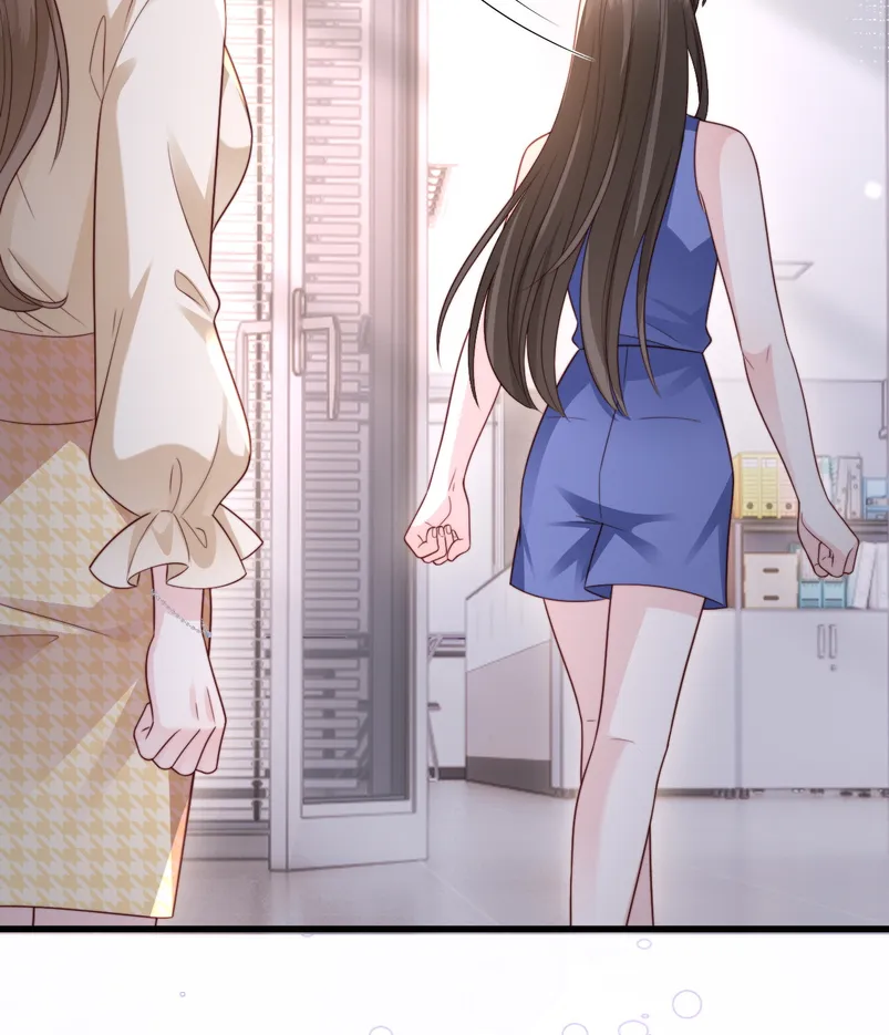 Caí en tu trampa Capítulo 12 - Page 19