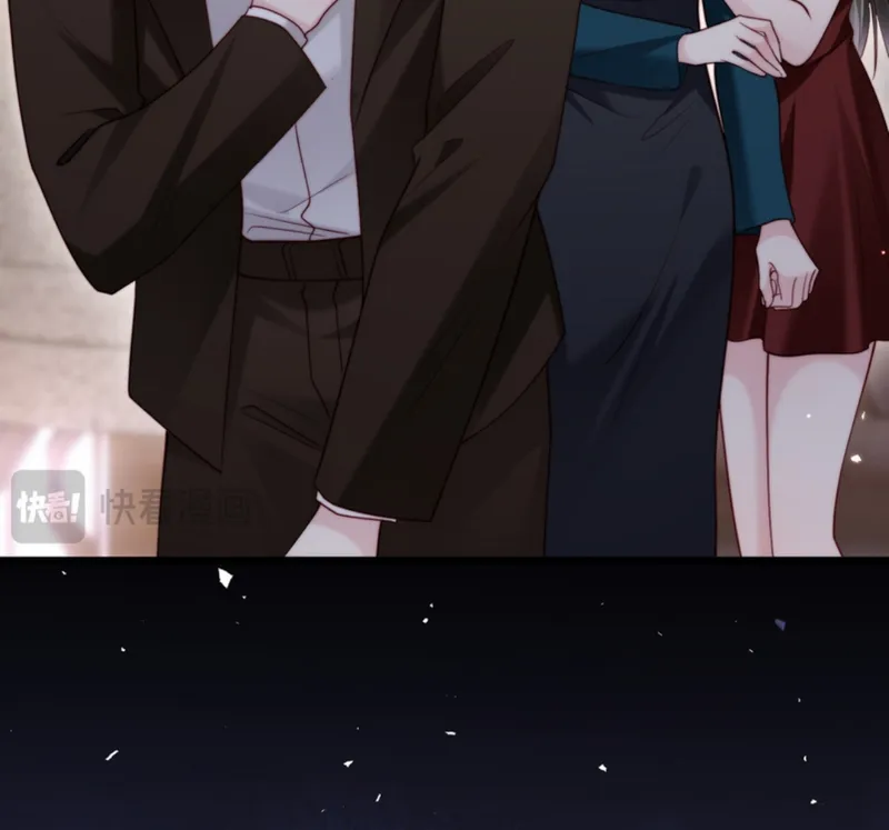 Caí en tu trampa Capítulo 13 - Page 47