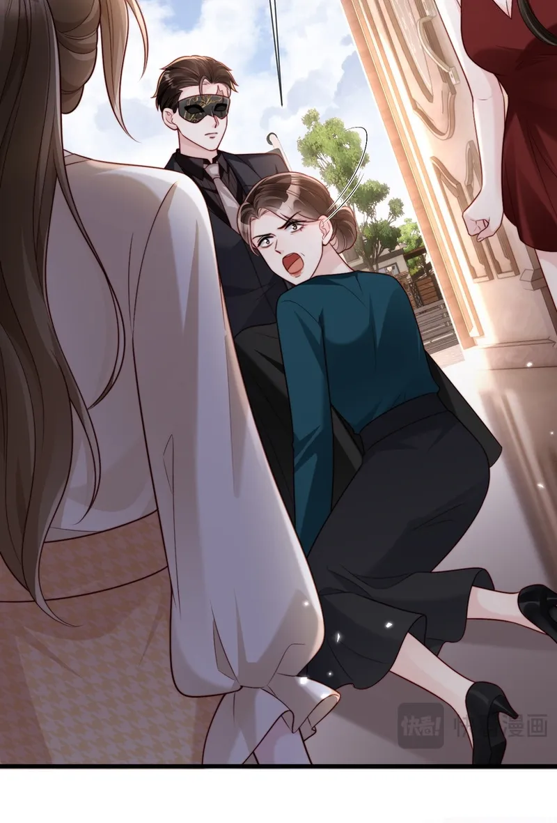 Caí en tu trampa Capítulo 14 - Page 41