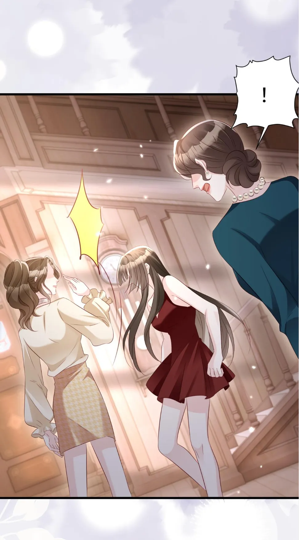 Caí en tu trampa Capítulo 15 - Page 17