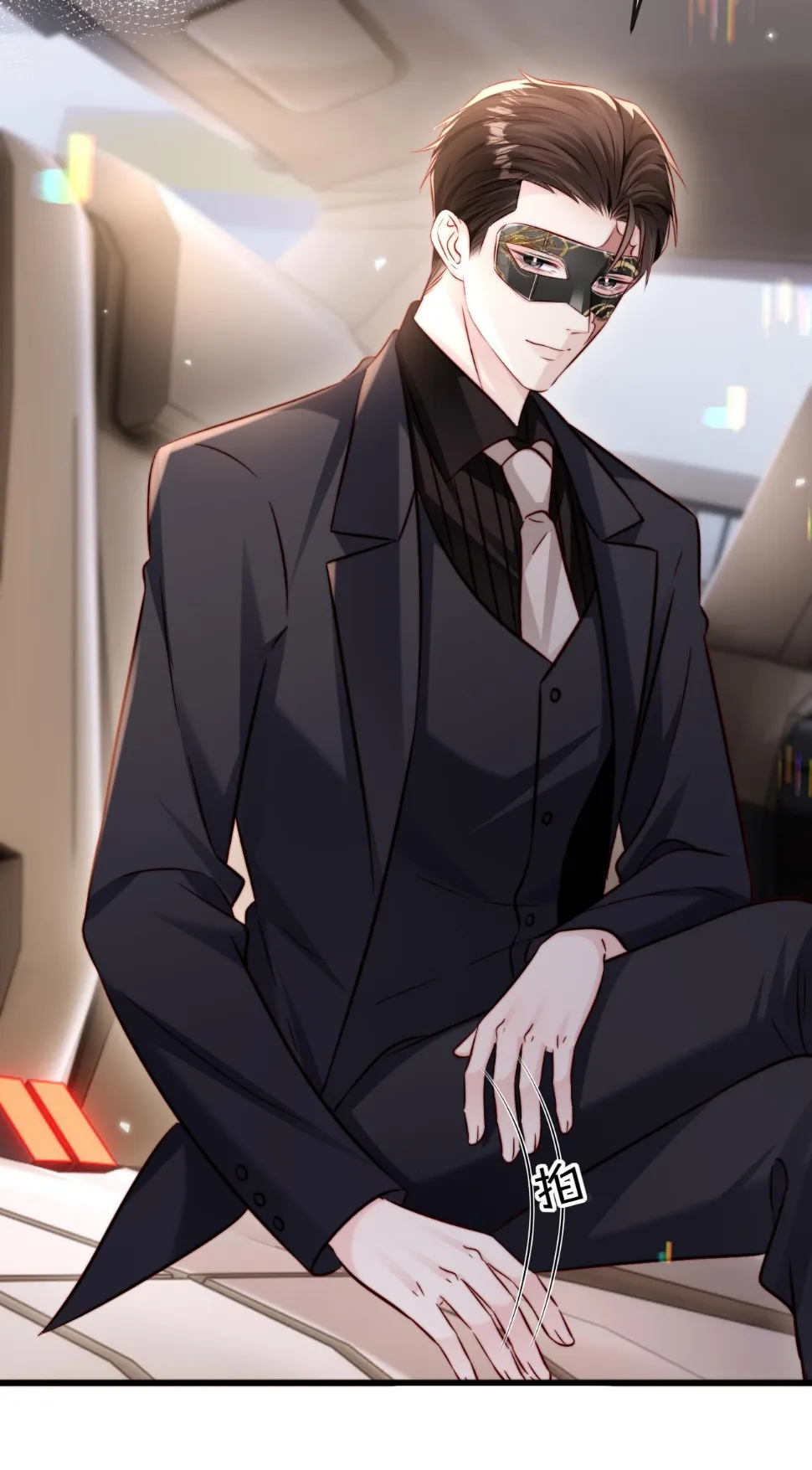 Caí en tu trampa Capítulo 15 - Page 51